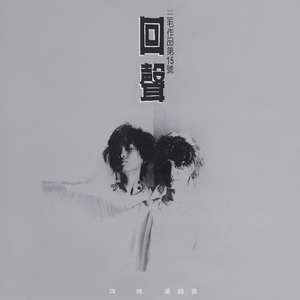 东北丰满熟女哺乳挤奶
